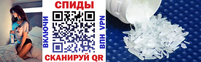АМФЕТАМИН Premium  Купить закладки  Задонск 
