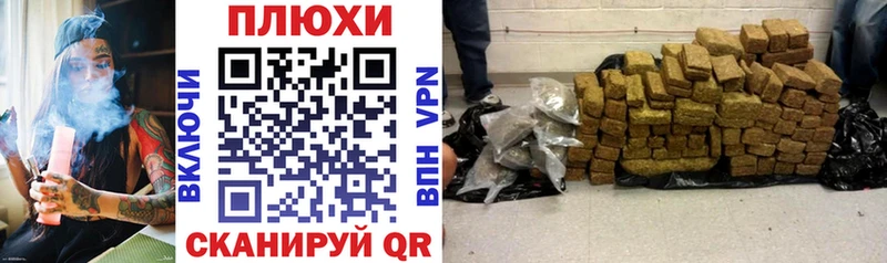 Купить  Задонск  ГАШ hashish 