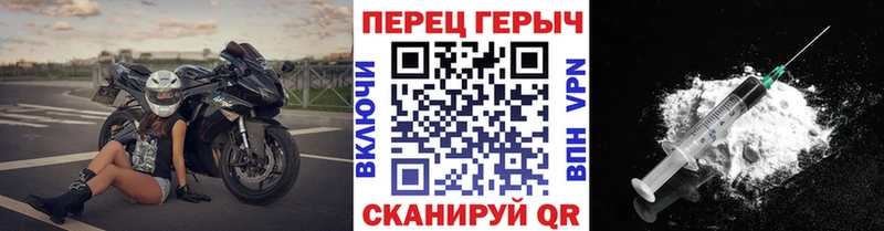 Купить  Задонск  Героин герыч 