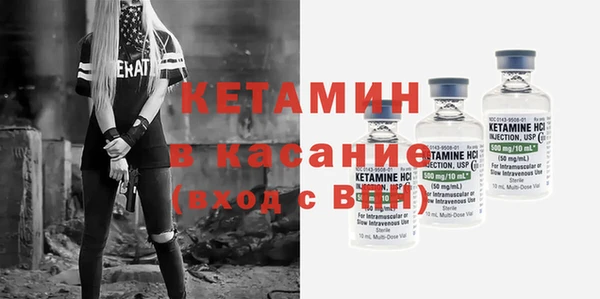 COCAINE Каменногорск