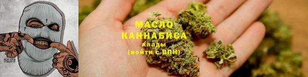COCAINE Каменногорск