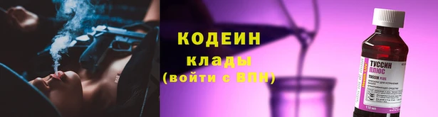соль ск Каменск-Шахтинский