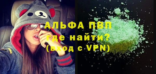 мефедрон Карталы
