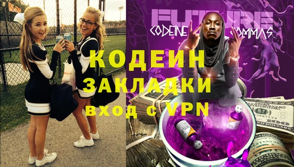 герыч Касимов