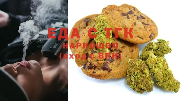 герыч Касимов